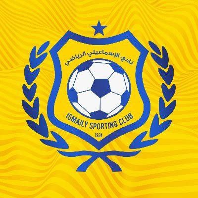 تشكيلة الإسماعيلي أمام الجونة بالدوري المصري