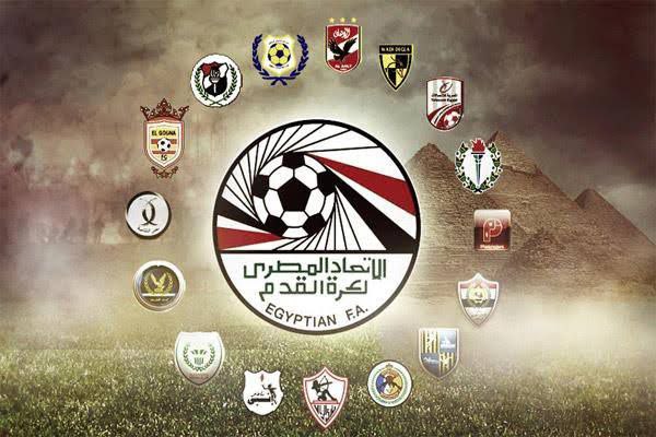 بعد فوز الأهلي على بيراميدز.. ترتيب الدوري المصري
