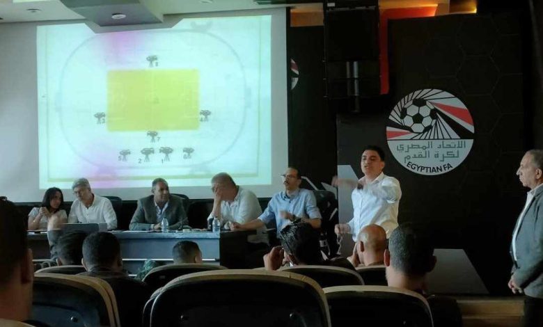 أبرزها تجنب الزوايا الخادعة.. قرارات اجتماع لجنة الحكام مع المخرجين والمصورين