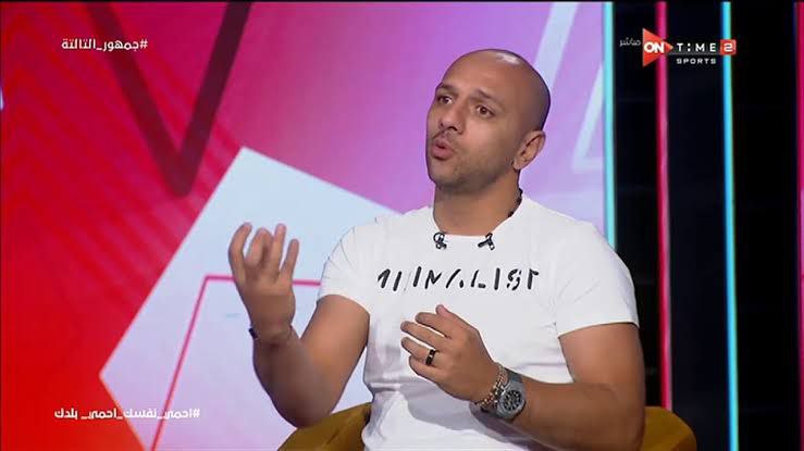 معتز إينو يتولى مهام تدريب شباب كوم حمادة