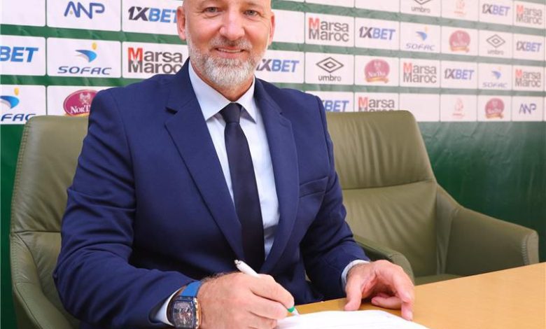 الرجاء المغربي يتعاقد مع المدير الفني الجديد روسمير سفيكو