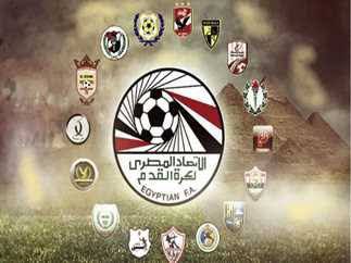 ترتيب هدافي الدوري بعد مباراة الأهلي والزمالك