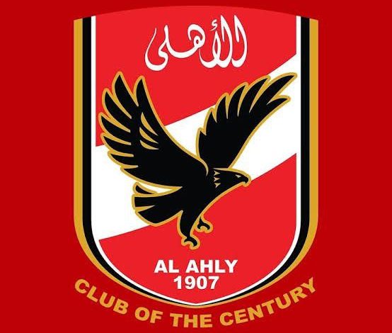 الأهلي ينعي الكابتن محمود صالح