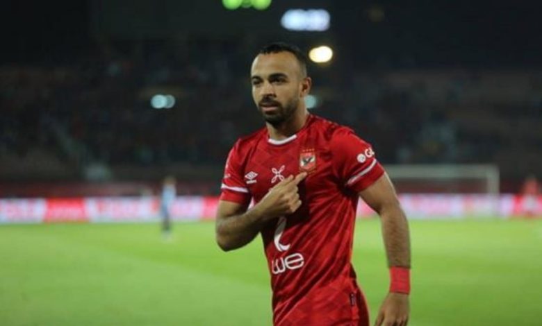 أفشة يوضح أسباب غضبه بعد استبداله في مباراة سيراميكا