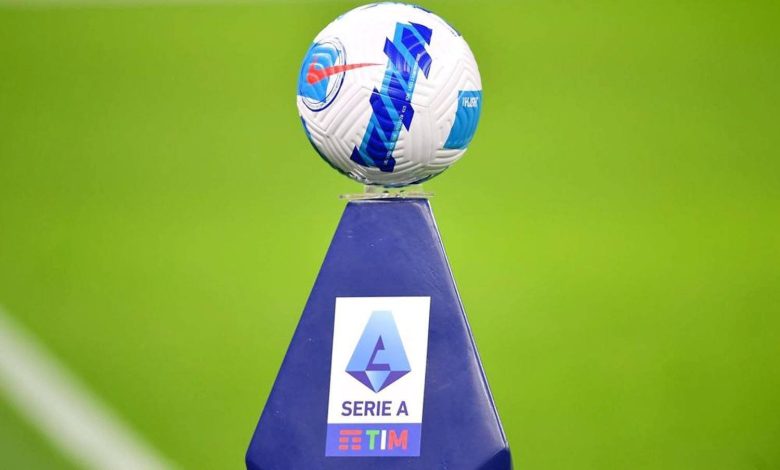 أندية إيطالية تسعى لتعويضات بـ 1.8 مليار يورو من وكالات الإعلام