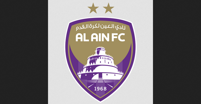 العين الإماراتي يودع 5 من لاعبيه