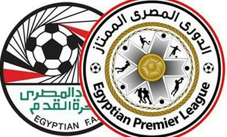 الغائبين عن مباراة الأهلي والمصري البورسعيدي