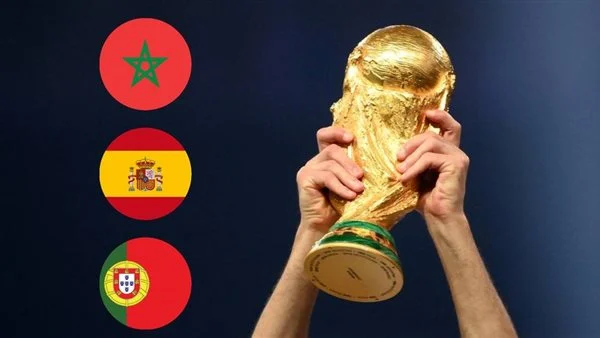 المغرب والبرتغال وإسبانيا يقدمون عرضهم لاستضافة كأس العالم 2030