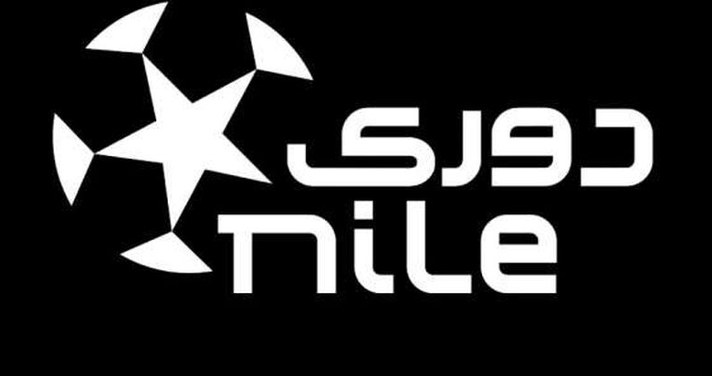 ترتيب هدافي دوري نايل قبل مباريات اليوم 31 يوليو