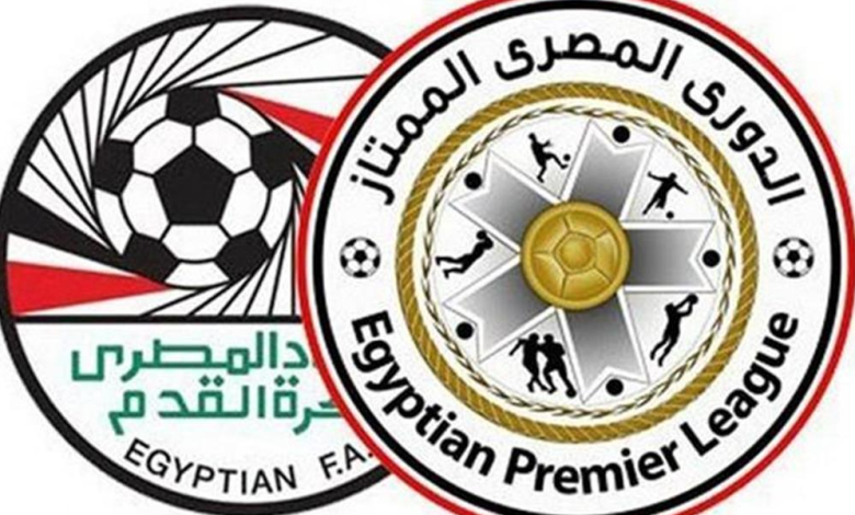 جدول ترتيب الدوري المصري الممتاز 2023 – 2024