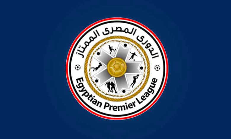 حُكام مباريات اليوم الجمعة بالدوري المصري الممتاز