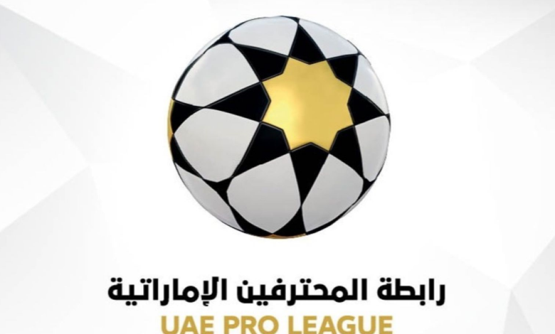 رابطة المحترفين الإماراتية تعلن القوائم النهائية لمرشحي جوائز الأفضل عن موسم 2023 – 2024