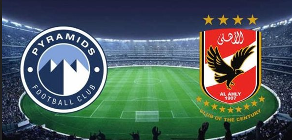 سبب شكوى بيراميدز ضد إمام عاشور وخالد عبد الفتاح