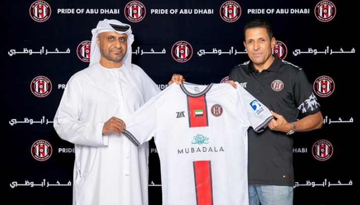 مدرب جديد لفريق الجزيرة الإماراتي