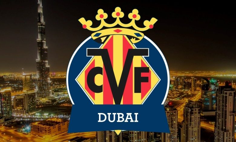 فياريال الإسباني يفتتح أول أكاديمية في الإمارات بالتعاون مع أولمبيك سيتي