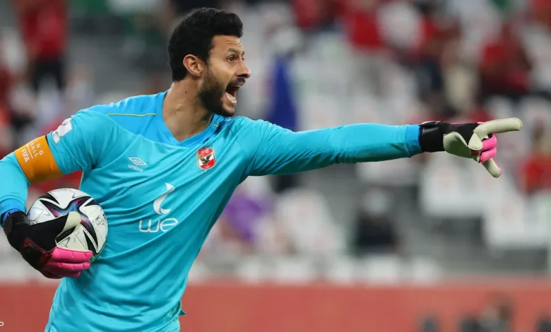 عرض بيراميدز وسباب الجماهير للاعبين.. أبرز تصريحات الشناوي حارس مرمى الأهلي