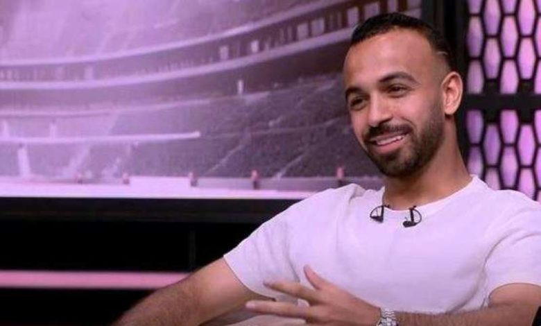 أفشة ينشر رسالة على إنستجرام: الراحة هي الحل