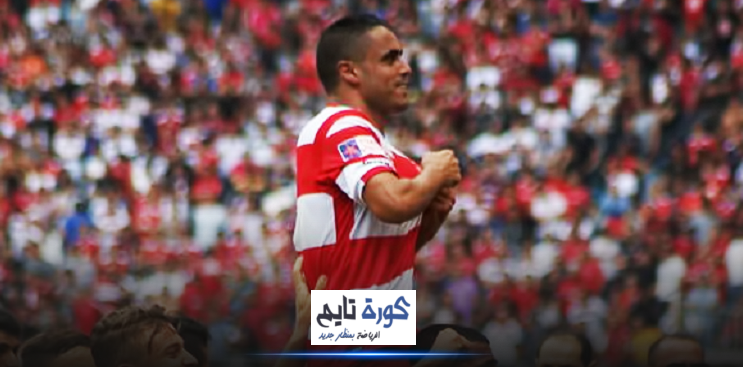 مباراة وداعية بين الافريقي والوداد تكريمًا ليحيى والذوادي