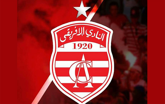 الحقيقة وراء اختفاء مليار من النادي الافريقي