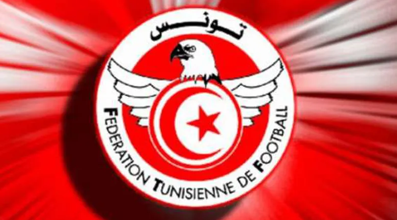 رسميا.. إعلان وزارة الرياضة عن الموعد الجديد للدوري التونسي