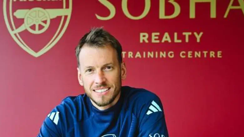 أرسنال يعلن ضم نيتو حارس مرمى بورنموث على سبيل الإعارة