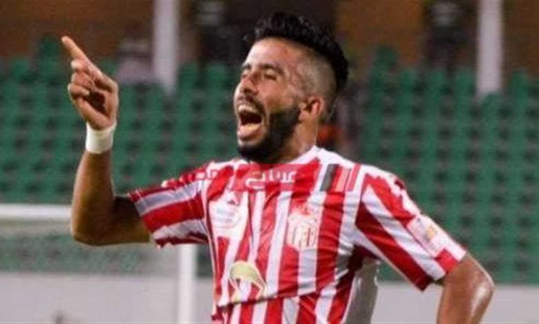 الزمالك ينظم ترتيبات وصول المغربي كريم البركاوي إلى القاهرة ويواصل مفاوضاته