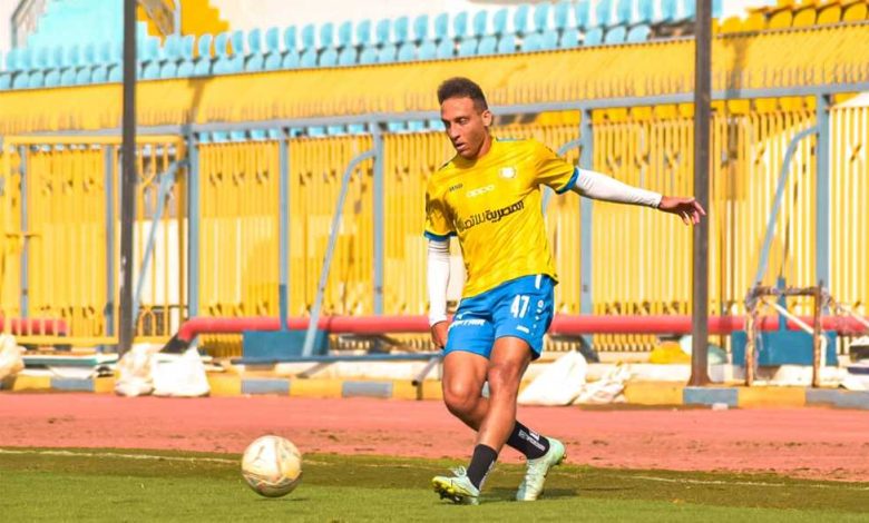 دسوقي يوقع عقده مع مودرن سبورت اليوم ويخضع لجلسة تصوير للإعلان الرسمي