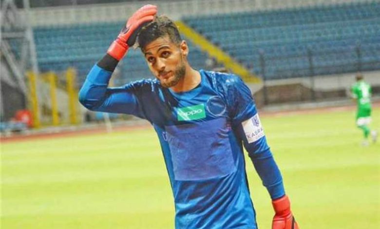 غزل المحلة يعلن رسمياً التعاقد مع محمود الزنفلي بعد انتهاء فترة إعارته من الأهلي