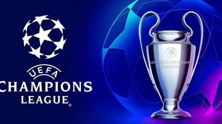 بث مباشر.. قرعة دوري أبطال أوروبا للموسم الجديد 2024-2025