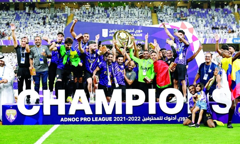 55 مليون درهم.. رابطة المحترفين الإماراتية ترصد مكافأة قياسية لبطل دوري أدنوك