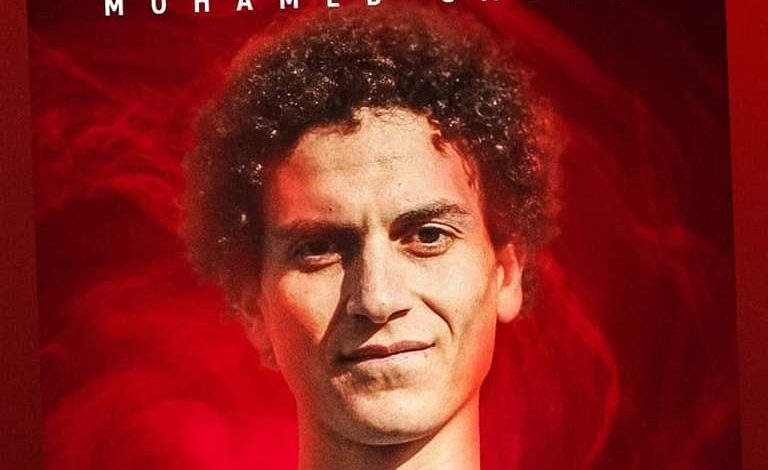 سيراميكا يعلن التعاقد مع محمد صادق لمدة ثلاث سنوات