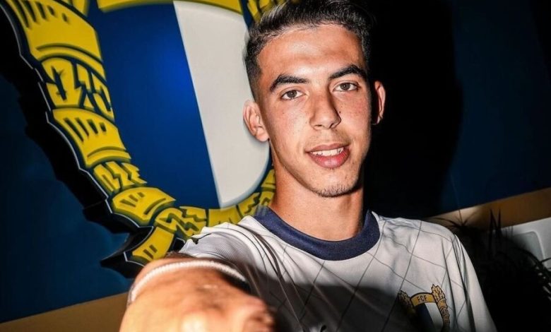 زبيري ينتقل من أكاديمية محمد السادس لكرة القدم إلى الدوري البرتغالي