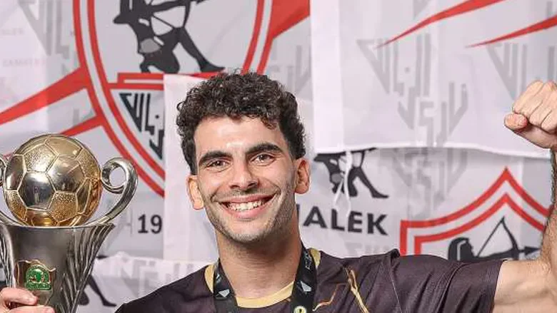 زيزو يعلن رسمياً عن استمراره مع الزمالك في بيان رسمي