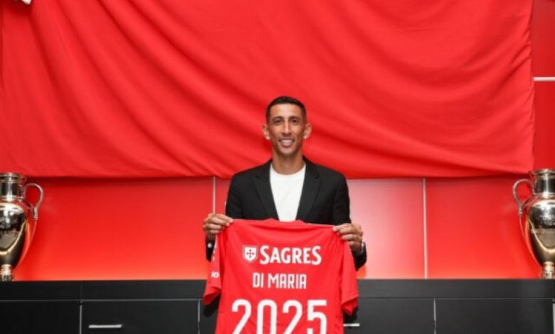 دي ماريا يجدد عقده مع بنفيكا حتى يونيو 2025