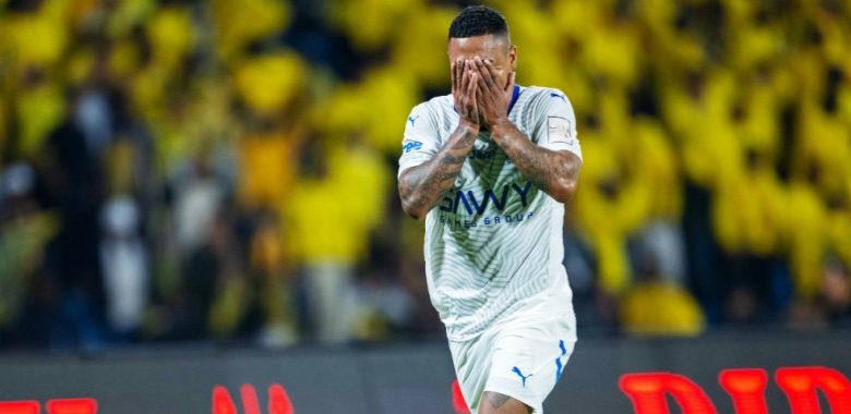 الهلال يتقدم 3-1 على النصر في كأس السوبر