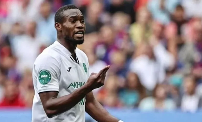 مجانا.. كوناتي مهاجم الرياض الجديد