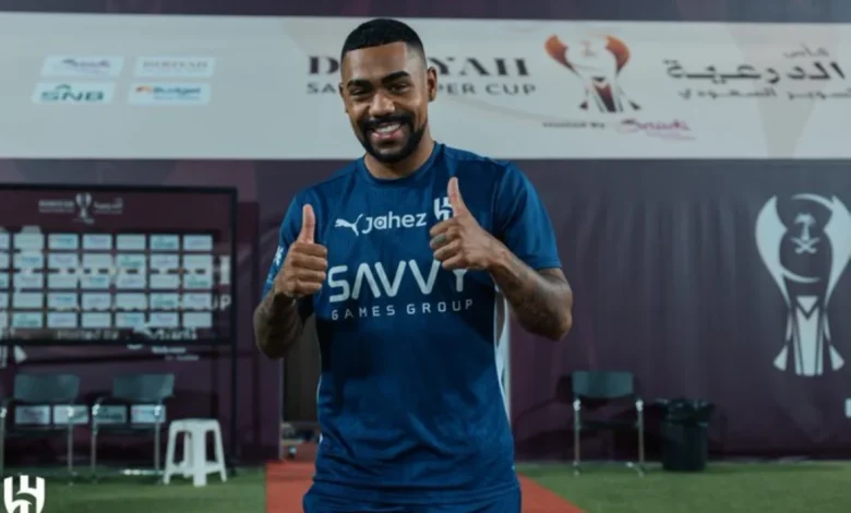 الهلال يعلن جاهزية مالكوم لنهائي السوبر السعودي