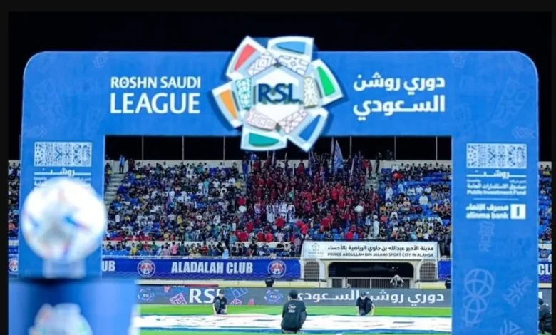 الخميس.. انطلاق موسم 2024-25 من دوري روشن السعودي