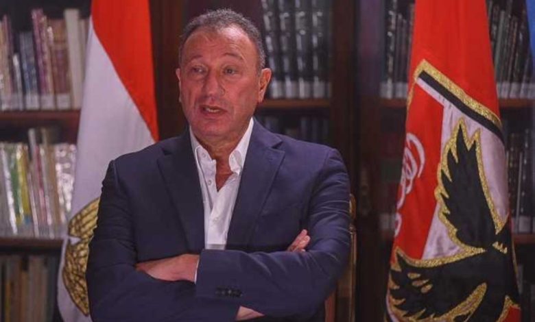 5 قرارات عاجلة في بيان النادي الأهلي