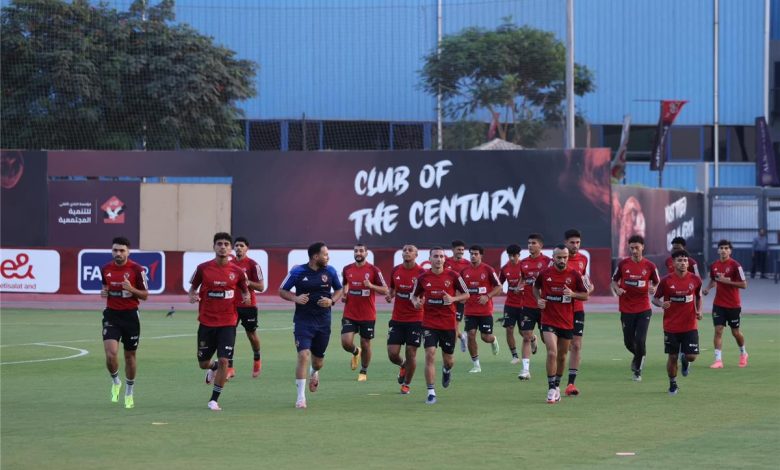 الأهلي يبدأ التحضير لمباراة جورماهيا الكيني ..بطاقم تحكيم موريشيوس
