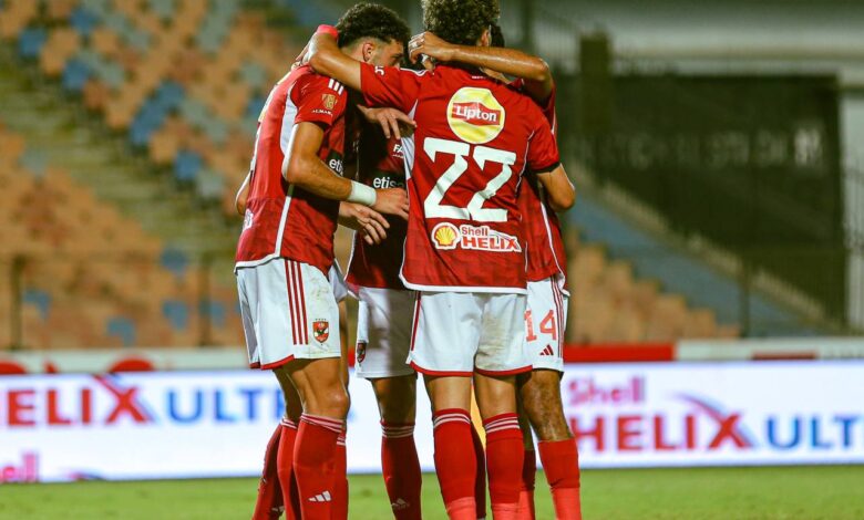 سلسلة انتصارات الأهلي المتتالية تتوقف أمام إنبي