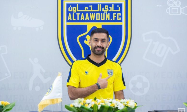 أروبارينا يدرس استبعاد باحسين من مواجهة النصر في كأس السوبر