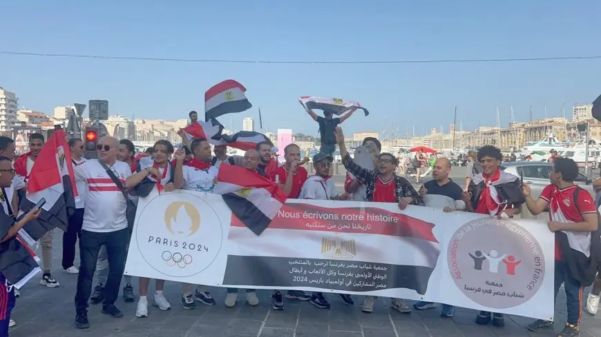 احتشاد الجماهير المصرية بمارسيليا من أجل المنتخب الأوليمبي