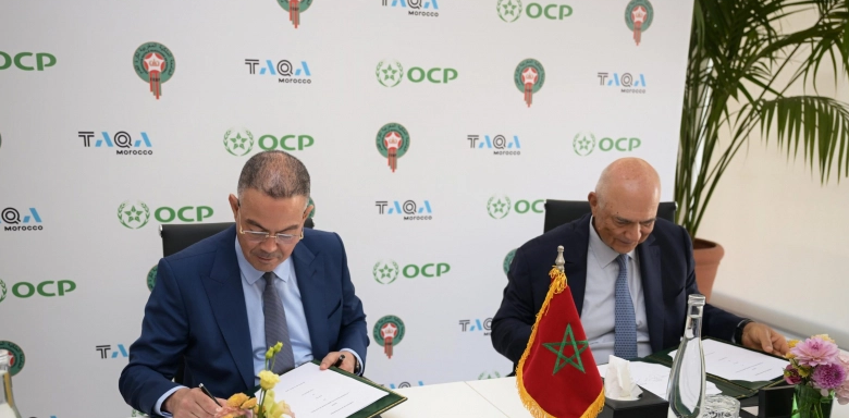 استراتيجية مغربية جديدة لإحداث طفرة كروية