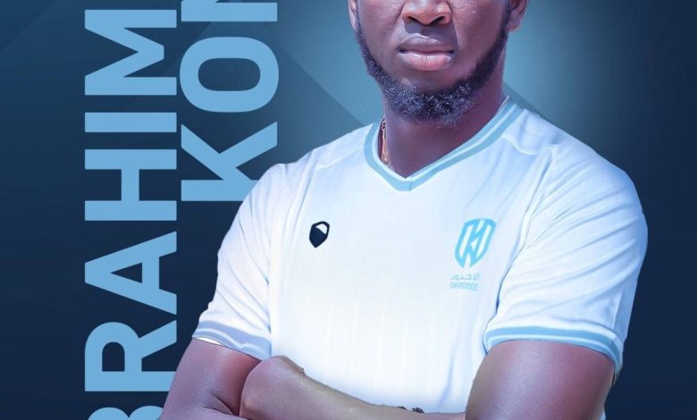 الأخدود يتعاقد مع الدولي المالي إبراهيما كونيه على سبيل الإعارة