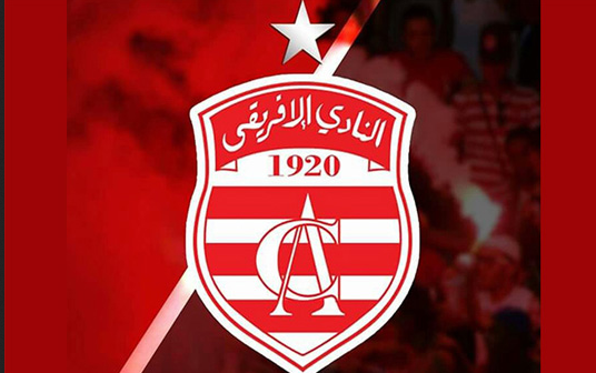 الإفريقي التونسي يحقق أرباحًا من صفقتين تقدر بـ 550 ألف دولار