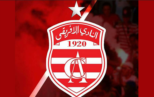 الإفريقي التونسي يدعم صفوفه بـ صفقتين جديدتين