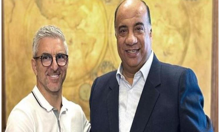 الاتحاد السكندري يعلن تشكيل الجهاز المعاون لبابا فاسيليو