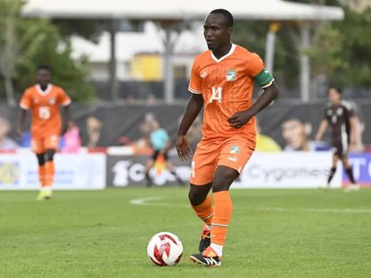 الترجي يوقع مع كوناتي حتى 2028