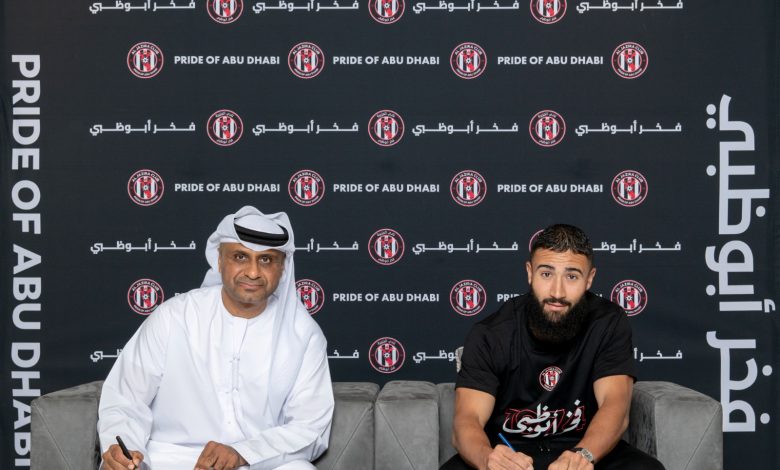 الجزيرة الإماراتي يضم نبيل فقير من ريال بيتيس